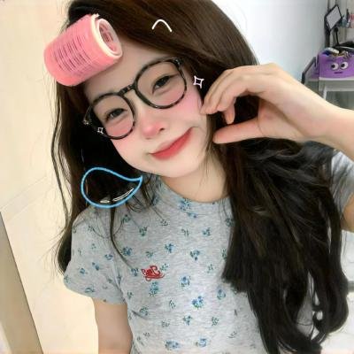 八婆